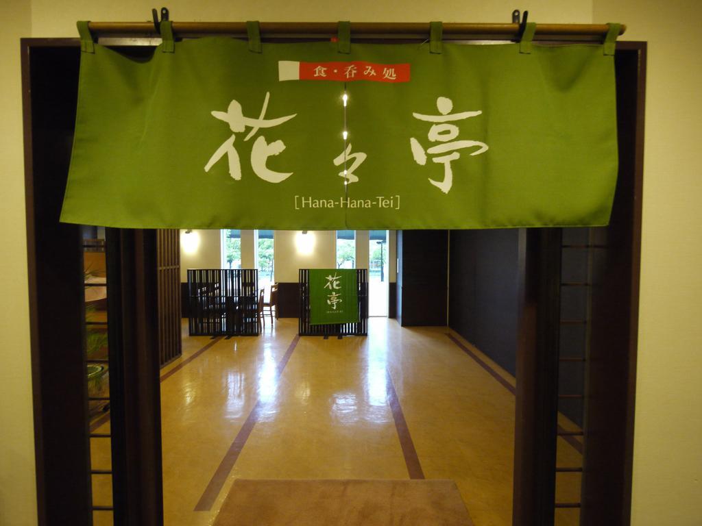 Hotel Route-Inn Osaka Honmachi Екстер'єр фото