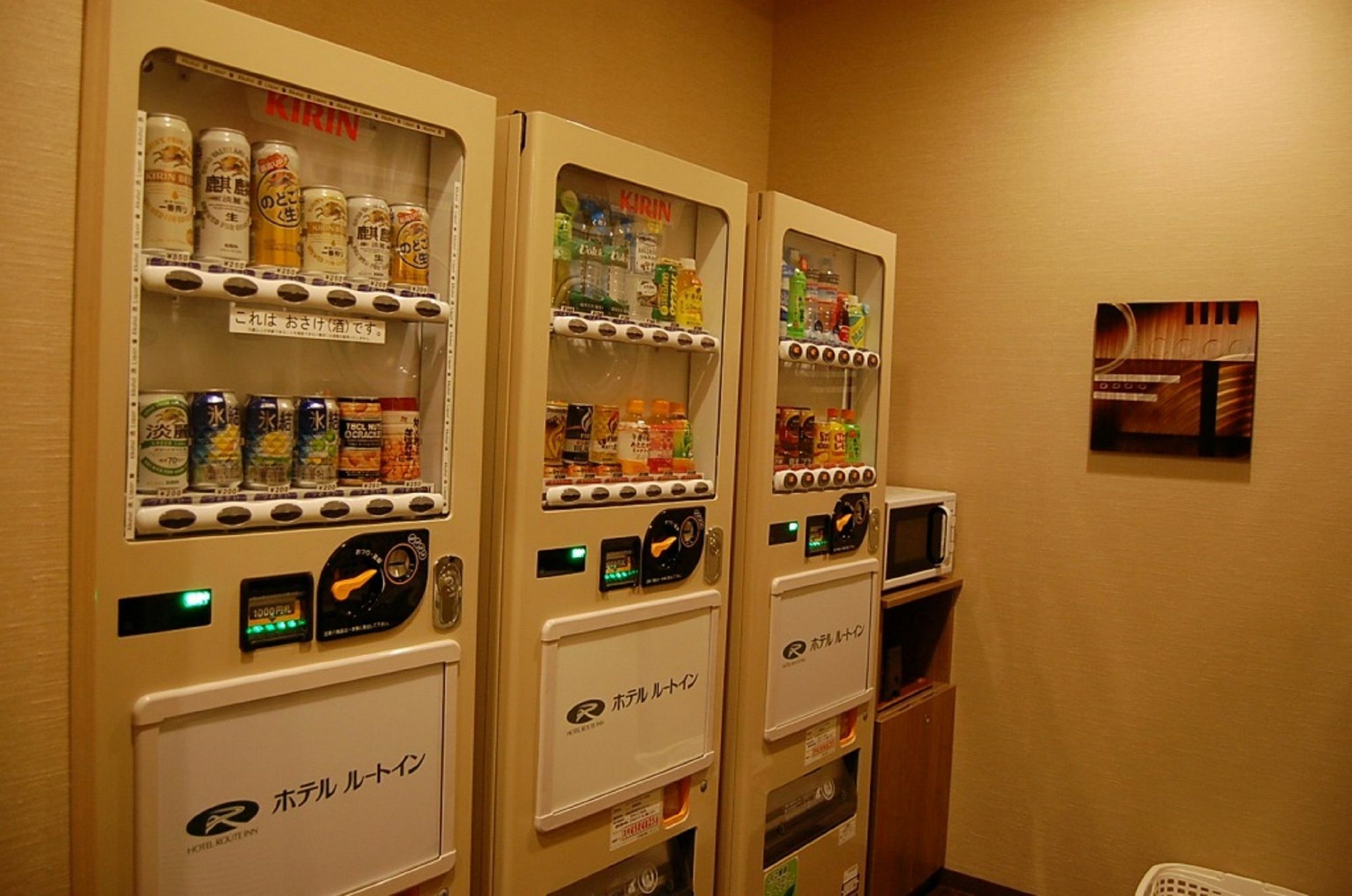 Hotel Route-Inn Osaka Honmachi Екстер'єр фото